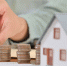 Росреестр удвоит стоимость выписок из ЕГРН - Газета Вперёд