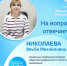 Если недострой достроили - Шумерлинский район