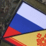 Программа для заинтересованных в развитии своего дела участников СВО работает - Газета Вперёд