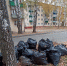 А свалка растёт… - Газета Вперёд