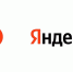 Сервисы Яндекс начали понимать чувашскую речь - Газета Вперёд