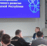 В новую КПСЭР включены все задачи развития республики - Газета Вперёд