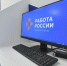 Переобучиться можно при поддержке кадрового центра - Газета Вперёд