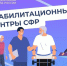 Ветераны будут лечиться в центрах реабилитации Социального фонда - Газета Вперёд