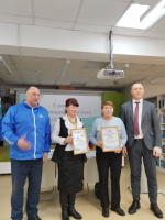 Первый информдень в новом году