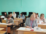 Родители окунулись в атмосферу ЕГЭ