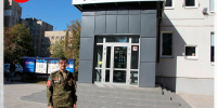 Программа, важная для поддержки участников СВО - Газета Вперёд