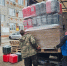 Для наших земляков - Газета Вперёд