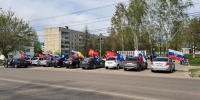 Автопробег посвящен 80-летию Победы - Газета Вперёд