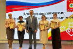 В День российского предпринимательства в Шумерлинском округе чествовали представителей местного бизнева