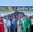 Шумерлинскому заводу специализированных автомобилей – 96 лет! - Шумерлинский муниципальный округ