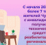 Жители Чувашии получают технические средства реабилитации - Газета Вперёд