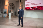 Члены Экспертного клуба Чувашии прокомментировали новость о встрече международной экспедиции «Путешествие в сердце Евразии»