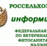 Маркировка обязательна - Газета Вперёд