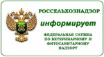 Маркировка обязательна