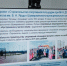 Шумерлинские первички участвуют во всероссийском этапе - Газета Вперёд