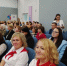 Вектор развития образования определён - Газета Вперёд