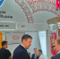 Сладости из Чувашии на «WorldFood Istanbul-2025»: «АККОНД» расширяет горизонты на международном рынке - Газета Вперёд