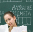 Нужна ли обязательная отработка для выпускников педвузов - Газета Вперёд