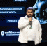 Михаил Степанов на конференции IT-link: «На таких площадках формируется будущее ИТ-отрасли» - Газета Вперёд