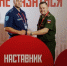 От преодоления к служению - Газета Вперёд