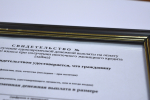Программа льготной ипотеки будет продлена на 2026 год