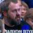 Вопрос про мессенджер МАХ поступил от ведущего российского техноблогера, автора канала «Wylsacom» Валентина Петухова - Газета Вперёд