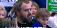 Вопрос про мессенджер МАХ поступил от ведущего российского техноблогера, автора канала «Wylsacom» Валентина Петухова - Газета Вперёд