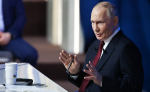 Во время прямой линии с Президентом России внимательно следил за всем происходящим через новостные каналы в мессенджере MAX, находясь в рабочей командировке