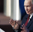 Подходы, обозначенные Президентом Путиным, формируют устойчивую и безопасную цифровую среду - Газета Вперёд