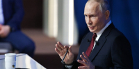 Подходы, обозначенные Президентом Путиным, формируют устойчивую и безопасную цифровую среду - Газета Вперёд