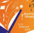 Дарите книги с любовью! - Газета Вперёд