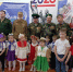 Связь поколений — это важно и необходимо - Газета Вперёд