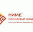 Все инициативные проекты в городах будут воплощены - Газета Вперёд