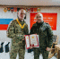 Знак Почётного гражданина Чувашии вручили Герою России в зоне СВО - Газета Вперёд